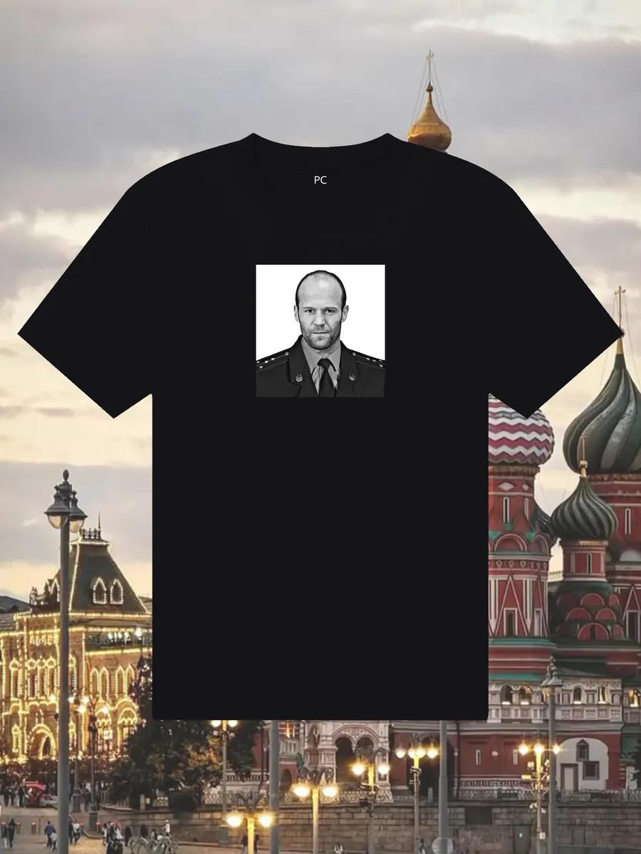 Black T-shirt with Jason Statham print M
