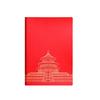 2025 A5 Business Diary: Customizable Soft Leather Office Notebook with National Trend Design and Logo Printing Options.