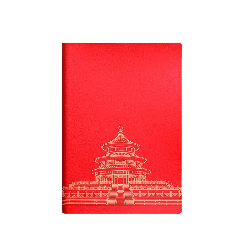 2025 A5 Business Diary: Customizable Soft Leather Office Notebook with National Trend Design and Logo Printing Options.