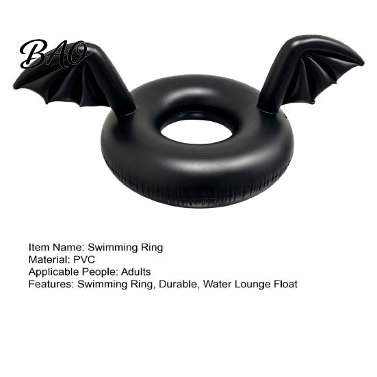 Summer Beach Float Ring Inflatable Pool Float, Creative Bat Wings Decor, Black Thickened PVC Swim for Party Halloween Calm Water Tube