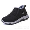 Winter men's shoes fleece thickened cotton shoes new men's middle help wear-resistant, warm and non-slip middle boss waterproof and non-slip