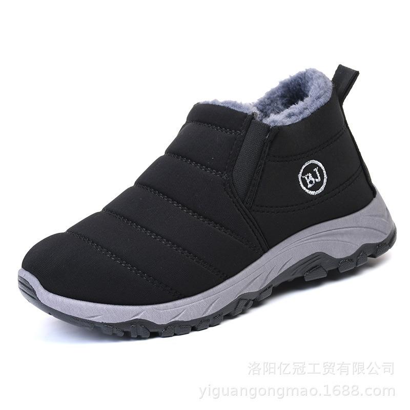 Winter men's shoes fleece thickened cotton shoes new men's middle help wear-resistant, warm and non-slip middle boss waterproof and non-slip