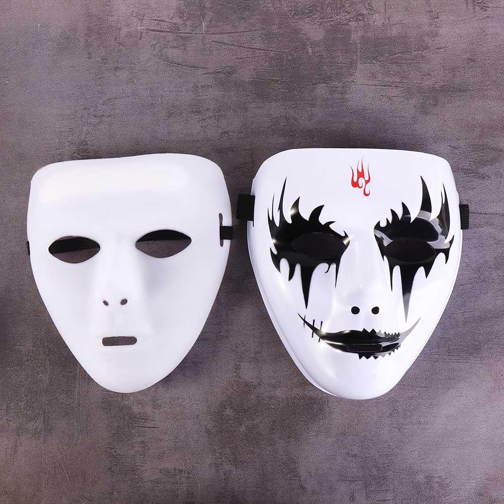 Dance Adult Mask Party Adult Kids Full Face Mask Halloween Props Costumes Accessories Horror Mask