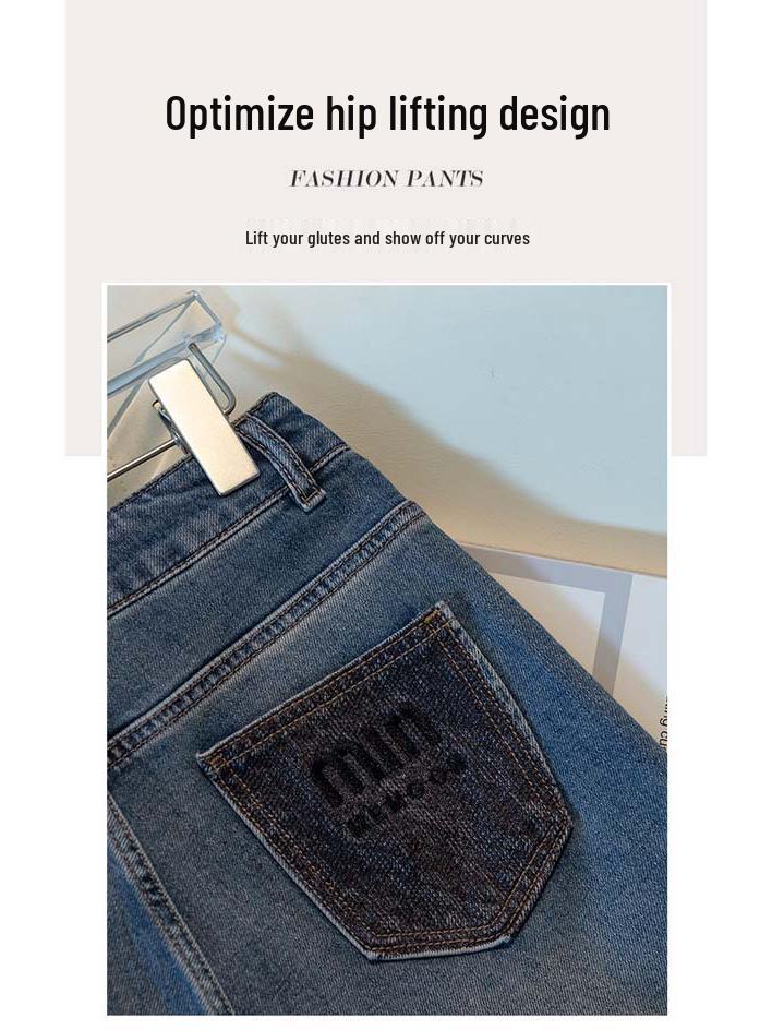 Women's High Waist Petite Dad Jeans - Spring/Autumn 2025 Collection, Slimming Draping Straight Leg.