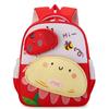 Cartoon Children Sunflower Backpack With Lightweight Design For Education School