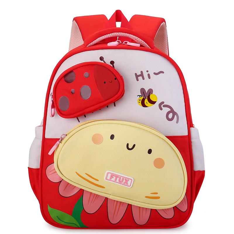 Cartoon Children Sunflower Backpack With Lightweight Design For Education School