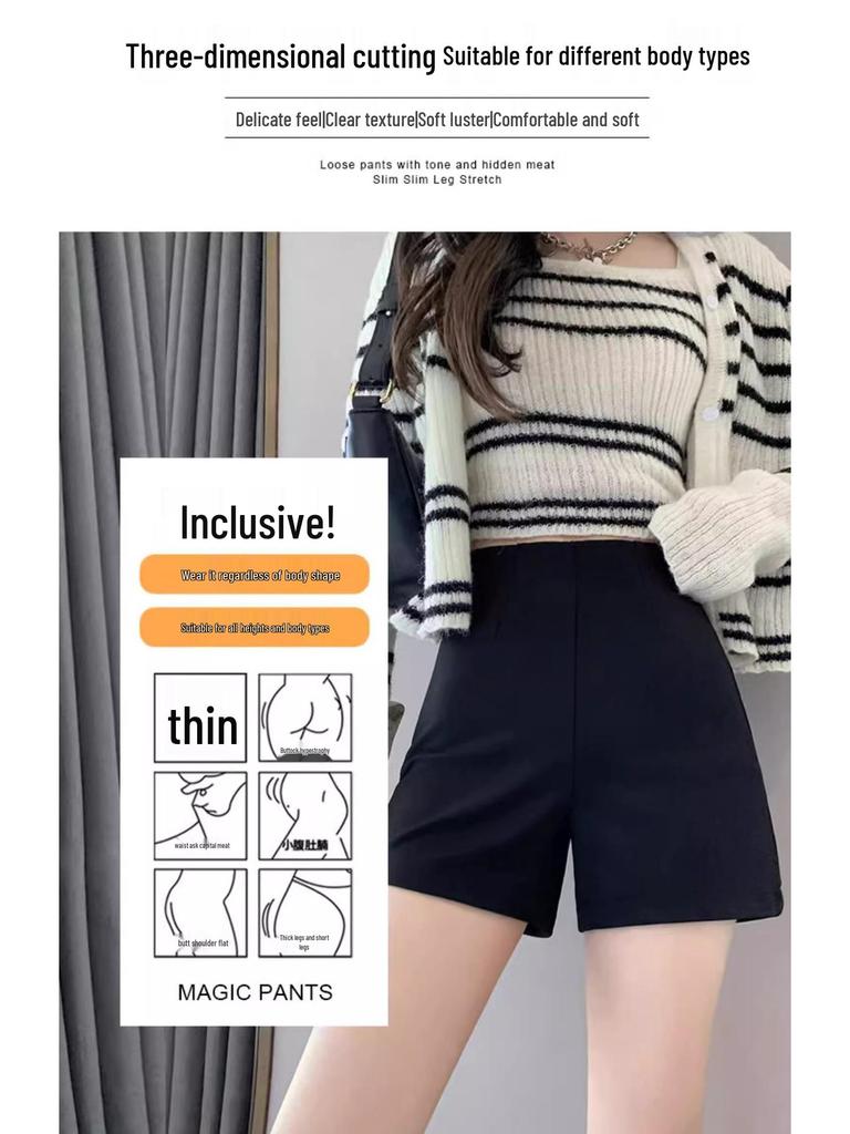 Women's Black High-Waist Slimming Suit Shorts - 2025 Summer Korean Style
