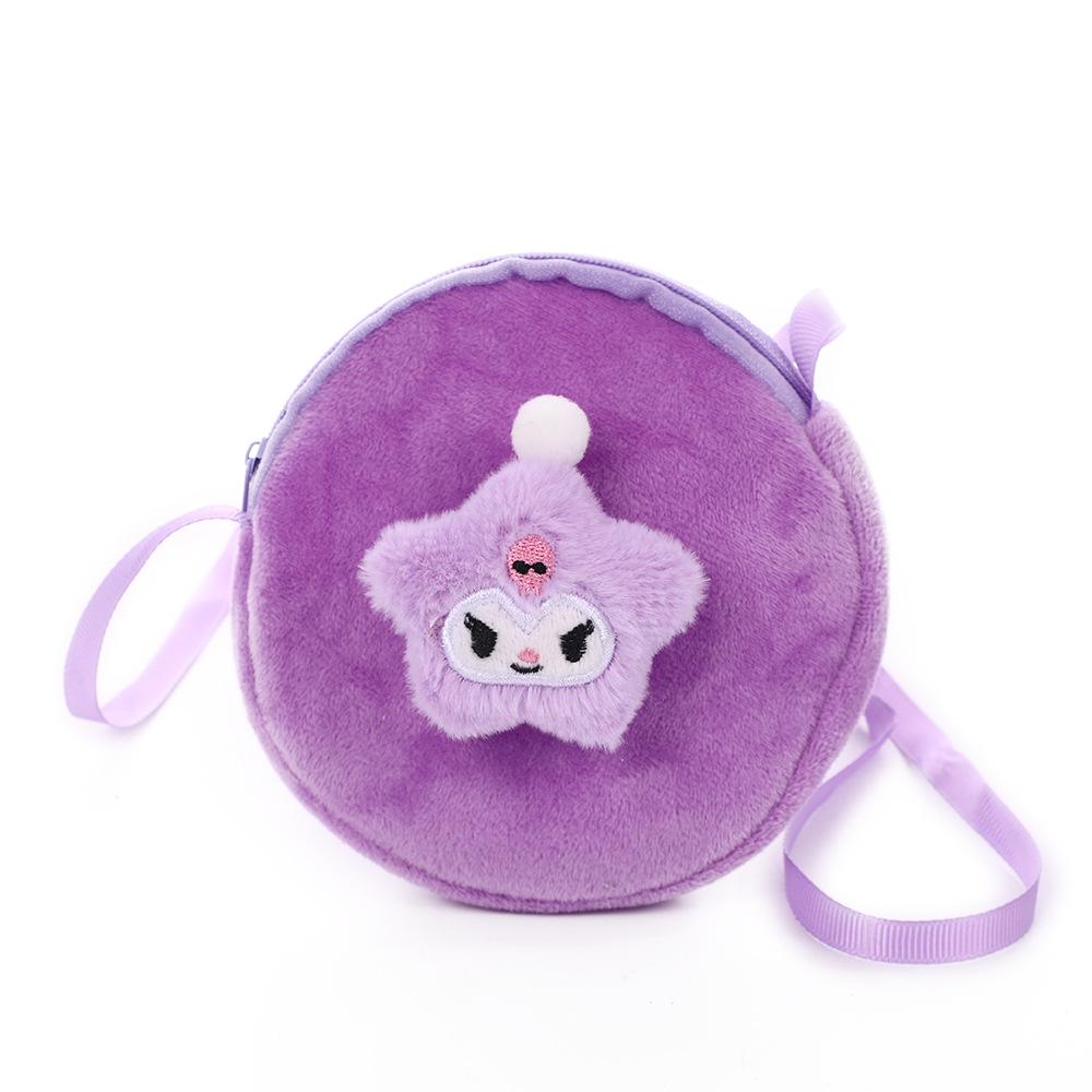 Korean Style Cute Sanrio Plush Crossbody Coin Purse for Kids