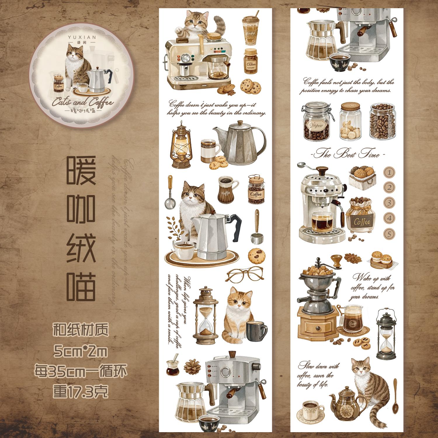 

JIAMEI 50mm * 2m coffee and cat series light retro decoration Washi tape DIY diary scrapbook creative aesthetic masking tape washi