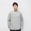Li Ning Fitness Series Sweatshirt Men's Mixed Color Mist Gray AWDU063-2