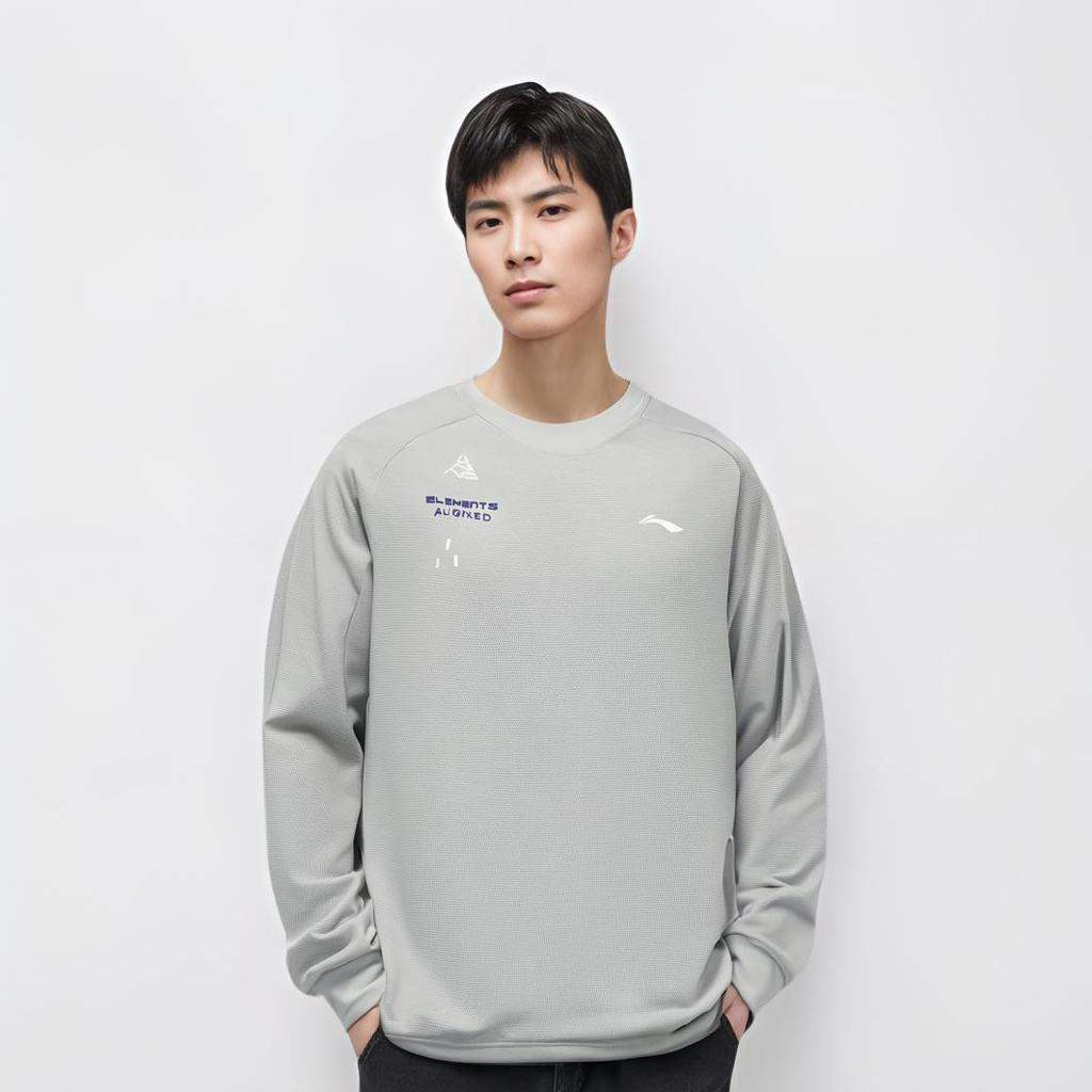 Li Ning Fitness Series Sweatshirt Men's Mixed Color Mist Gray AWDU063-2