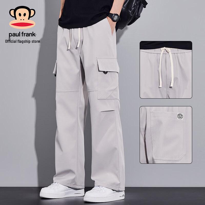 paul frank Men's Ice Silk Loose Straight Work Pants