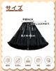 JIURUN White Dreamy Tutu Voluminous Skirt with Fluffy Perfect for Halloween and Fluffy Accessory for Adults Pannier, Cosplay, Cute, Skirt, Bow,