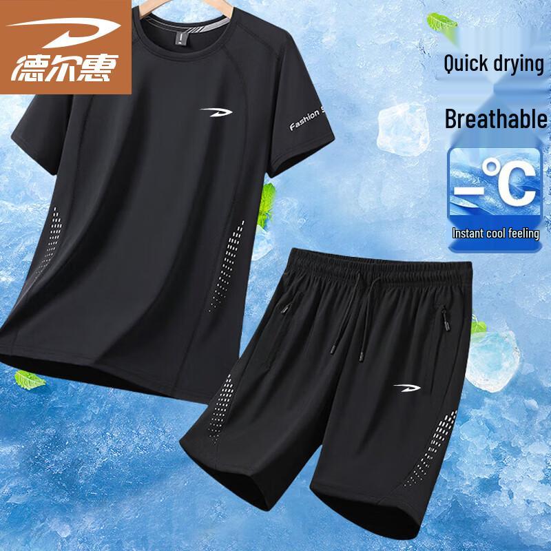 Deerhui Men s Ice Silk Round Neck T-Shirt & Shorts Set 7XL