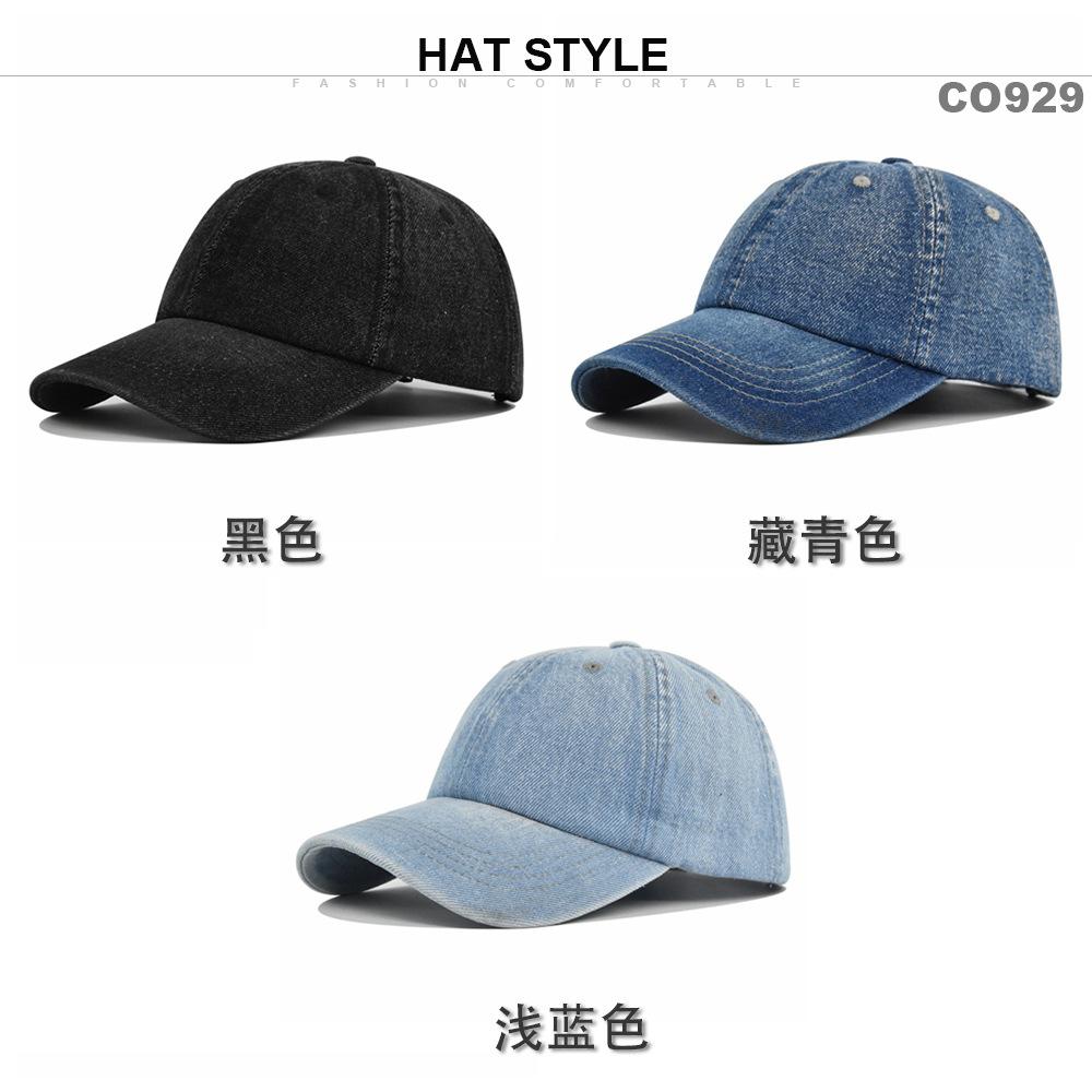 Vintage Adjustable Unisex Vintage Cap for Outdoor Hiking and Mountaineering