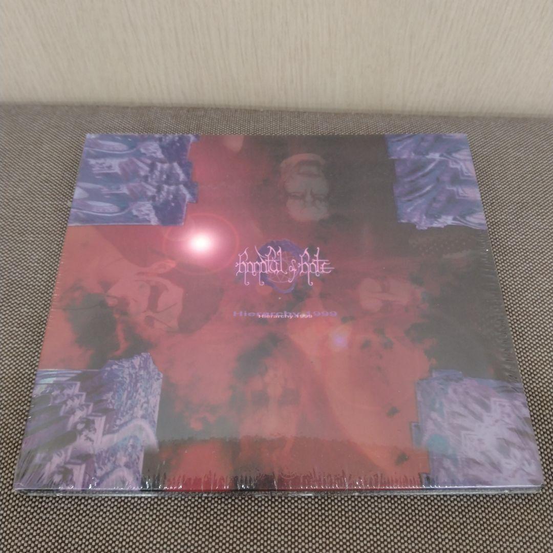 

[USED] Handful Of Hate Hierarchy 1999,