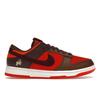Dunk Low Year of the Rabbit - Light Crimson Unisex Sneakers Brown Night-Maroon Coconut-Milk FD4203-661