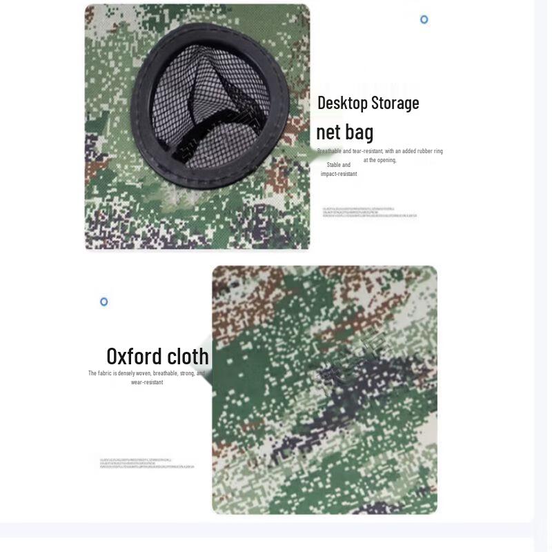 Reinforced Camouflage Folding Outdoor Table & Chair Set