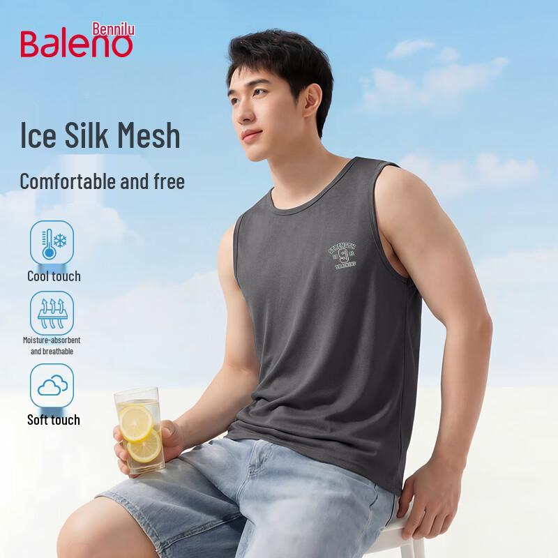 Baleno Men s Ice Silk Mesh Vest M