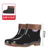 Rain Shoes Male  Waterproof Shoes Male Barrel Rain Boots Cook Shoes Labor Protection Rubber Shoes Male Men Rain Boots