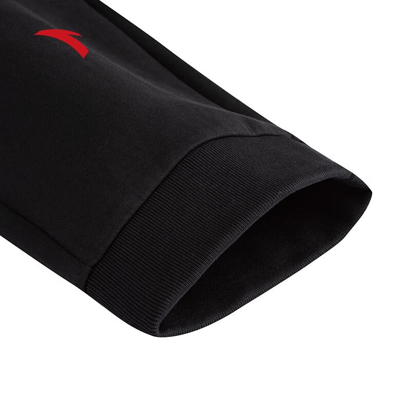 ANTA Men's Zizai Knit Cuffed Sweatpants