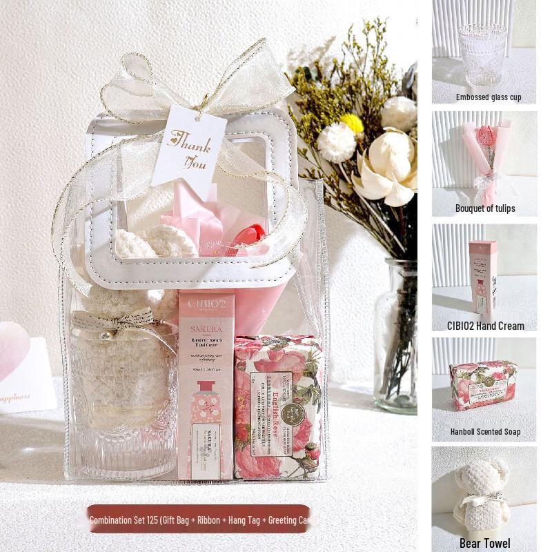 Elegant Glass Cup & Floral Spa Gift Set