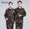 Paul Lan Zhi Men's Cotton Camouflage Workwear Set