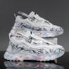 Cold Sticky Shoes Four Seasons Mesh Sneakers Popcorn Light Sole Heightening Running Shoes Catwalk Dad Shoes White Shoes
