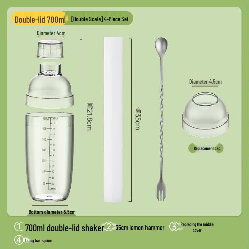 ZISIZ Professional Beverage Shaker Cup