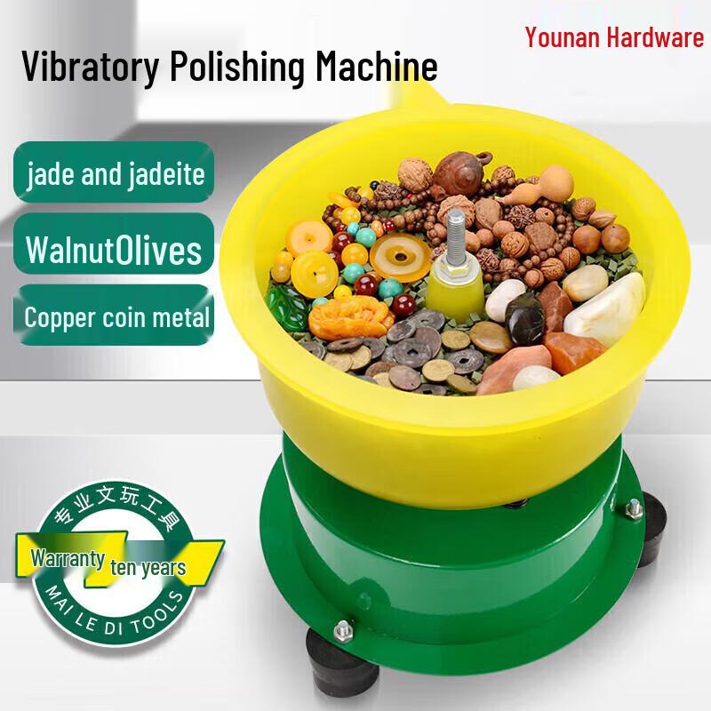 Chi Weng Automatic Jade Vibratory Polishing Machine