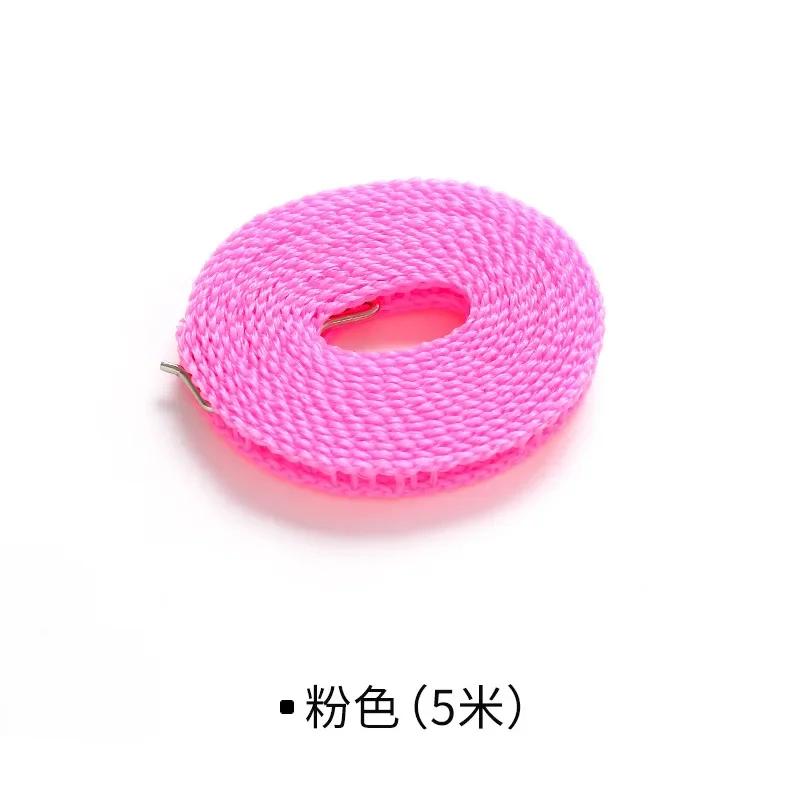 1PCS Portable Non-slip Clotheslines Windproof Clothesline designed for Outdoor Indoor Household Travel Drying Rack Clothesline Drying Rack