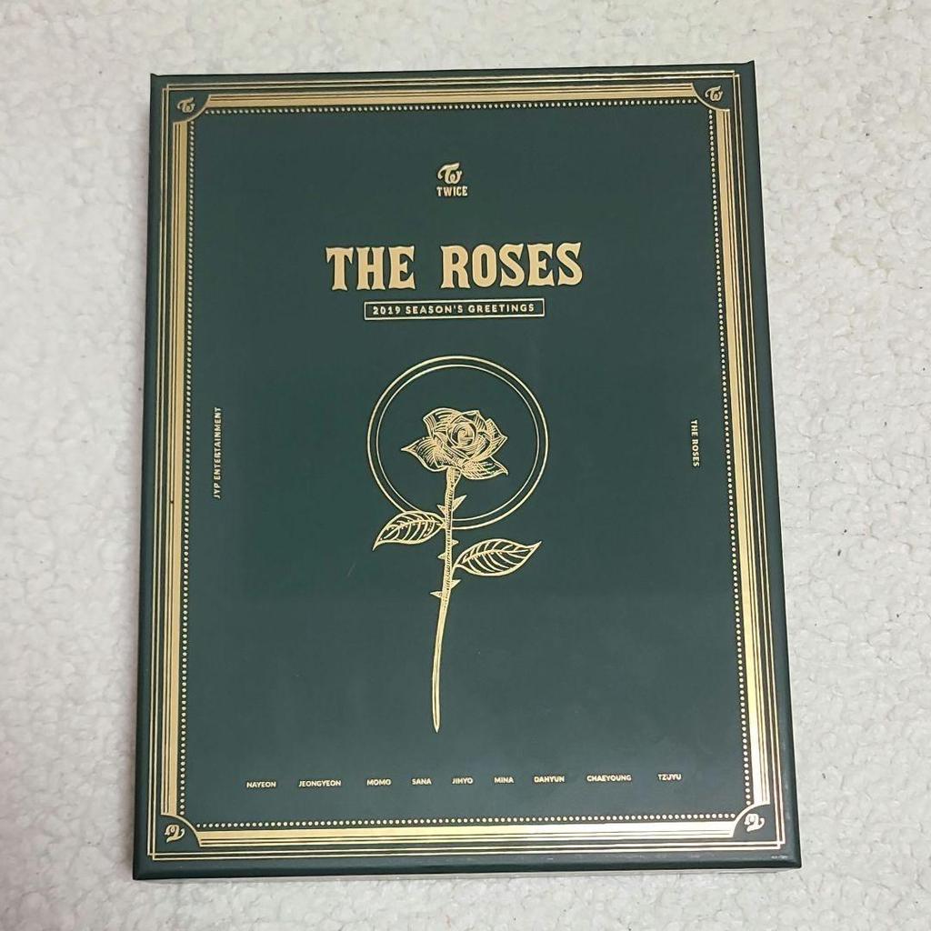 [USED] TWICE 2019 Sea Green Trading Cards