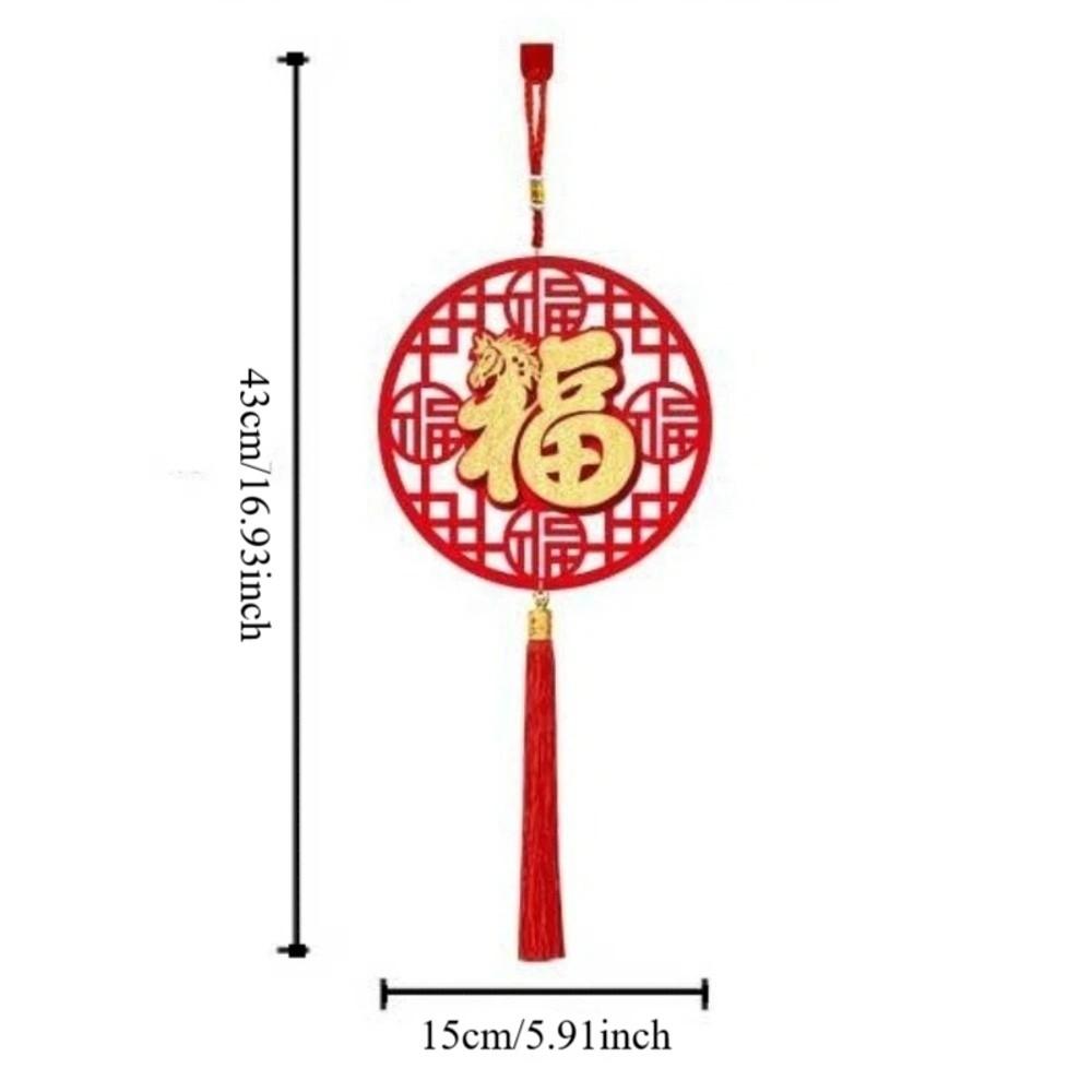 Traditional Lucky Character Pendant Flocking Lucky Charm Door Hanging Spring Festival Decor