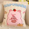Six Balls Capybara Bag Cartoon Newt Animal Squishy Mini Size Dolls Plush Pillow Office Nap Food Snack Plushie Peluche Perfect Gift