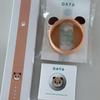 DAY6 Made Watch Custom Money Sealed Denimals