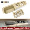 Car Fuel Tank Cap Panel Front Rear Left Right Door Window Regulator Switch Cover Trim For VW Volkswagen Touareg 2003-2010