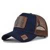 Vintage Adjustable Unisex Vintage Cap for Outdoor Hiking and Mountaineering
