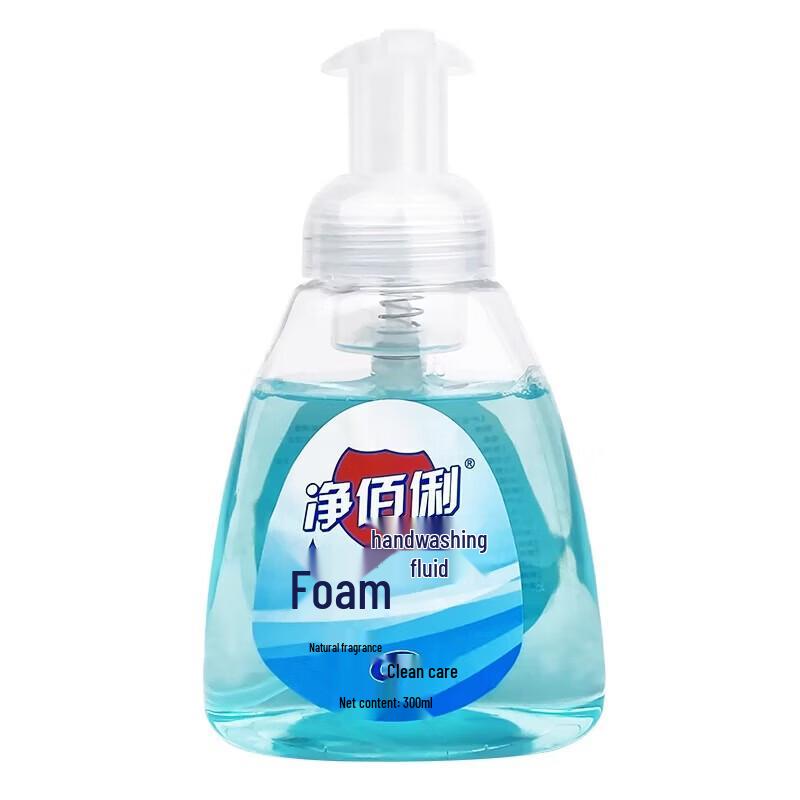 Jingbaili Foam Hand Soap