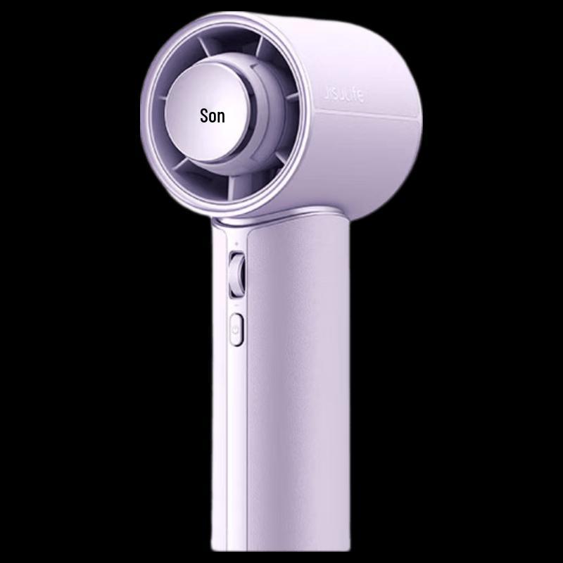 Jisu Portable Bladeless Aroma Fan