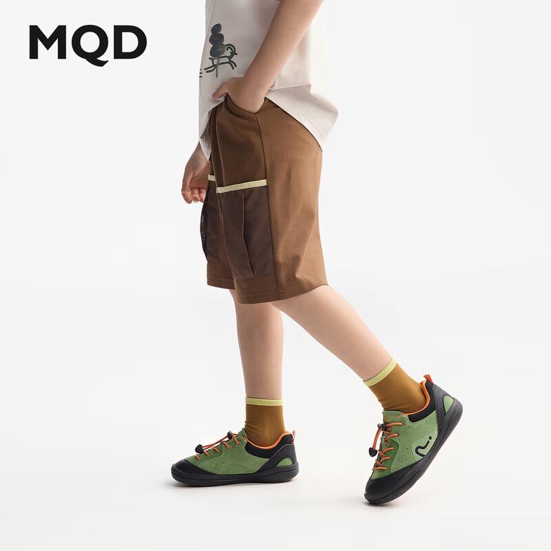 MQD Boys  Breathable Mesh Cargo Sport Shorts 110
