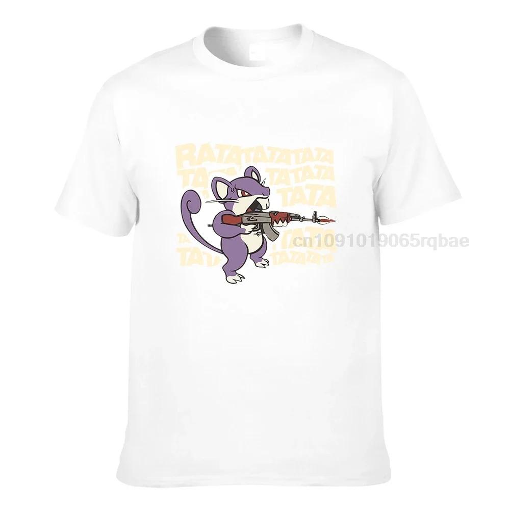 Gun Rat Tshirt Unisex Banksy T Shirt Street Art Designer Tees Fashion Summer Unisexs Clothing 100 Cotton Streetwear Anime Tshirt