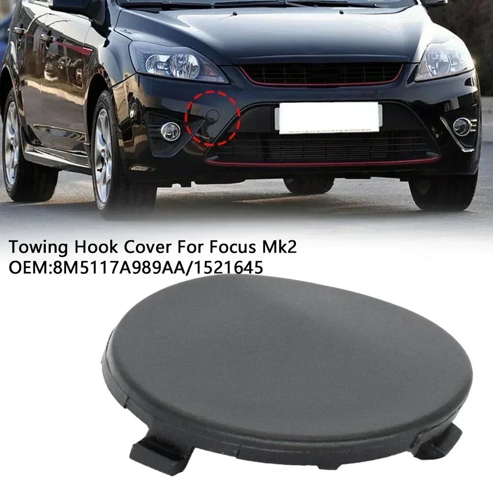 Hook Cover Car Tow 1521645 8M5117A989AA Accessory Auto Front Bumper Plastic Replaces For Ford Focus Mk2 2008-2011