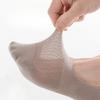 Socks, Mesh Boat Socks, No Heel Drop, Anti-odor, Summer Thin, Breathable, Light Mouth, Solid Color, Invisible Socks for Men's Summer