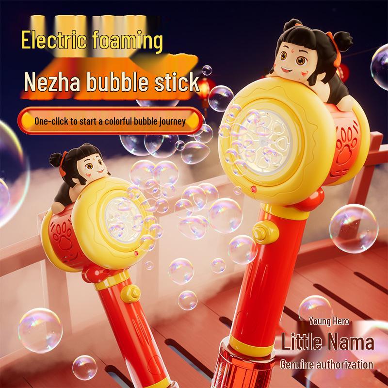 

New Handheld Bubble Blowing Toy: Summer Outdoor Parent-Child Fun