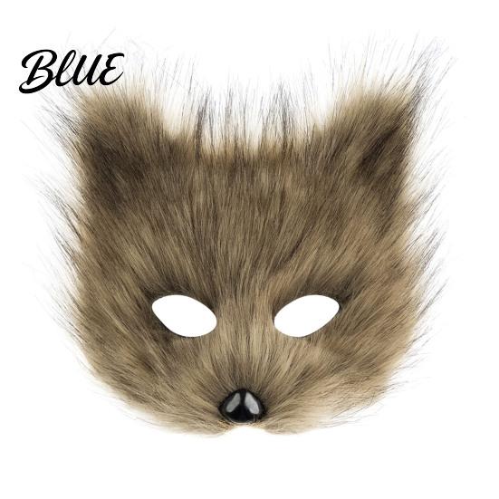 Anime Cosplay Costume Accessories Plush Fox Mask Fluffy Tail Costumes Props Fuzzy Animal Mask Set for Party Convention And Role Play Furry Tail