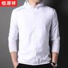 Hengyuanxiang Men's Ultra-Thin Quick-Dry Hooded Jacket