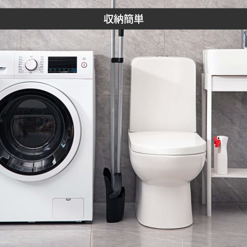 Eyliden. Freestanding Broom and Dustpan Cleaning Set, Convenient Storage, Long Handle with Adjustable Length, 94cm-135cm, Ideal for Indoor Use, Entryw