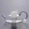 ZISIZ Glass Teapot with Infuser