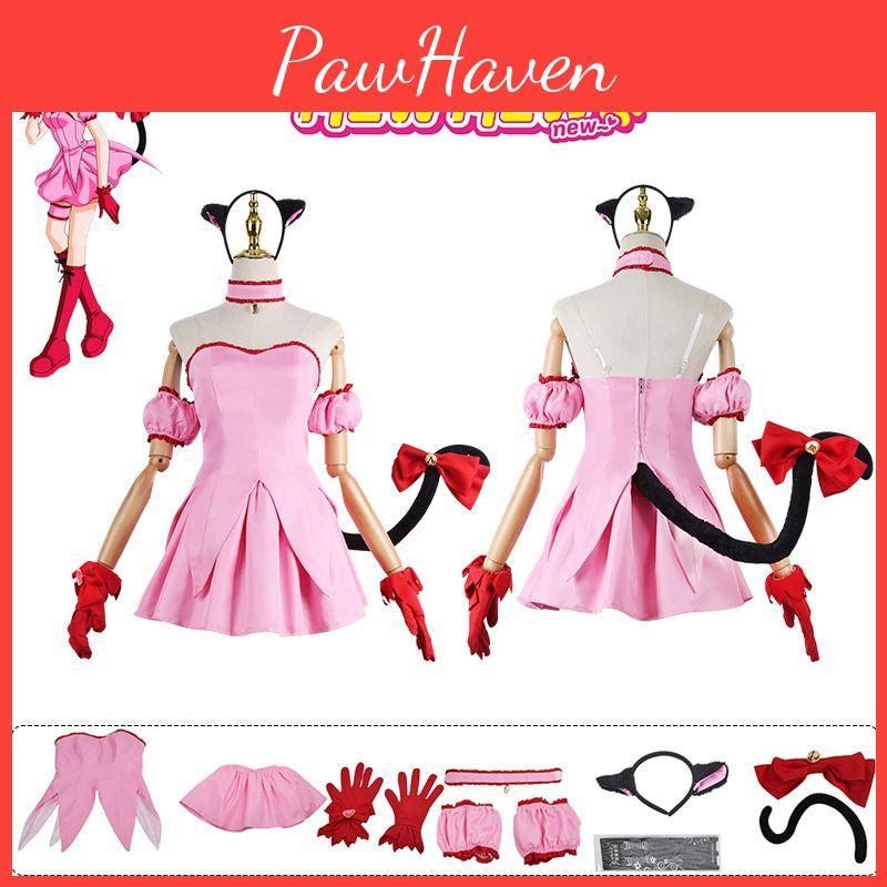 Premium Tokyo Mew Mew Momomiya Ichigo Halloween Uniform Dress Light Soft Durable