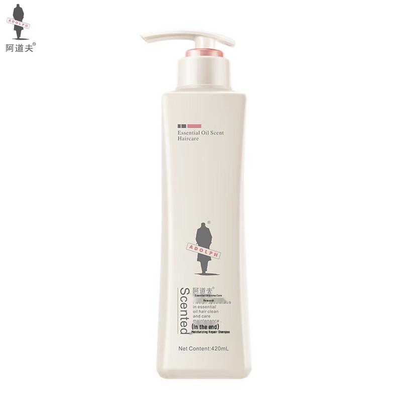 

Adoll Essential Oil Fragrance Moisturizing Repair Shampoo